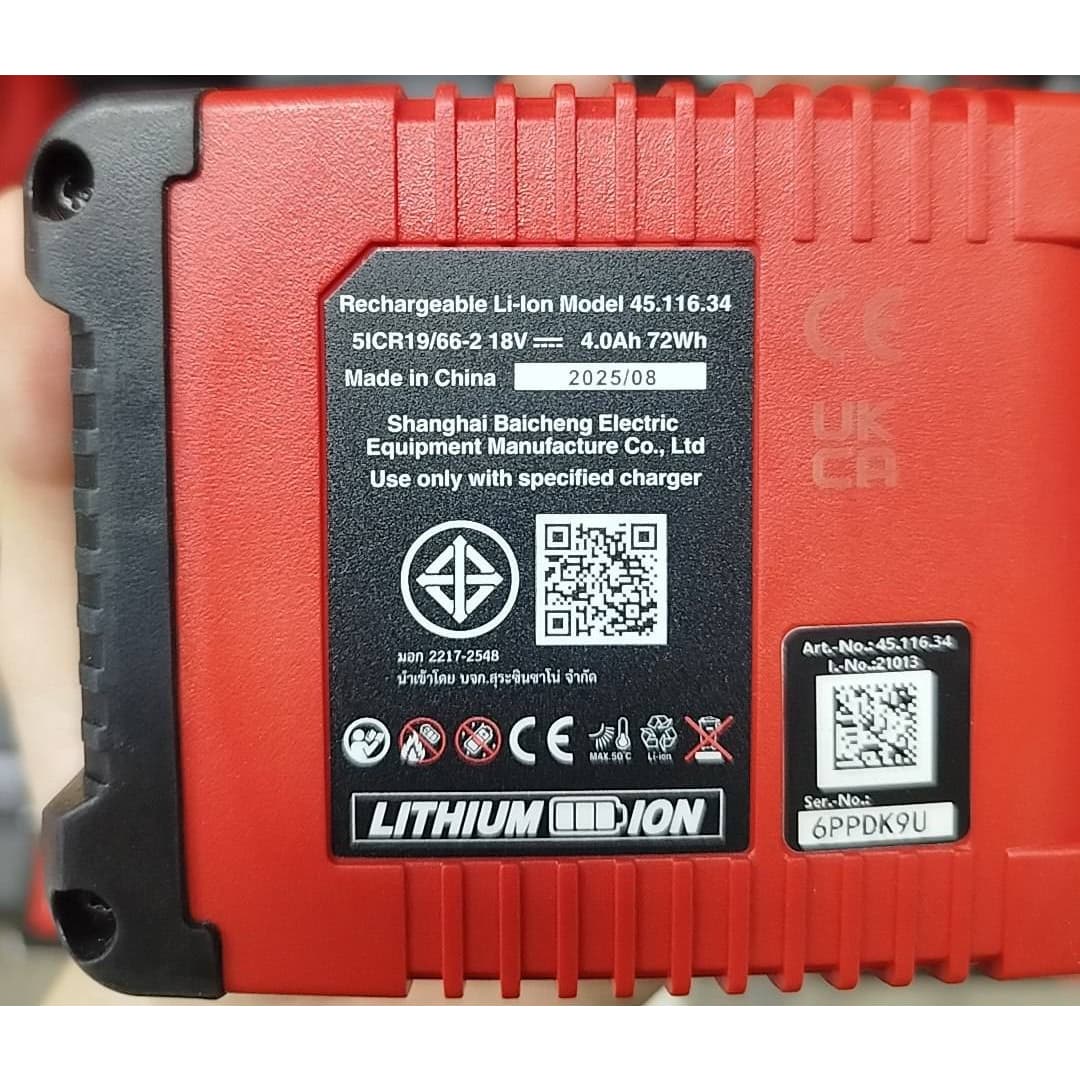 Einhell ชุดแบตเตอรี่พร้อมเครื่องชาร์จความจุ 4.0 Ah รุ่น Power X-Change Starter Kit 4.0  7