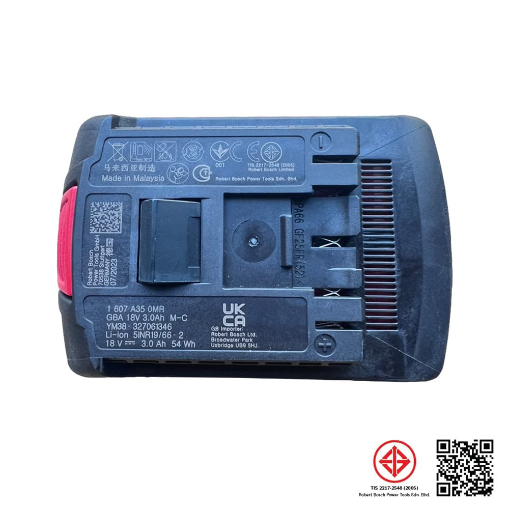 BOSCH ชุดแบตเตอรี่ Starter Kit GAL 18V-40+GBA18V 3.0Ah (แบตเตอรี่ + แท่นชาร์จ) 9