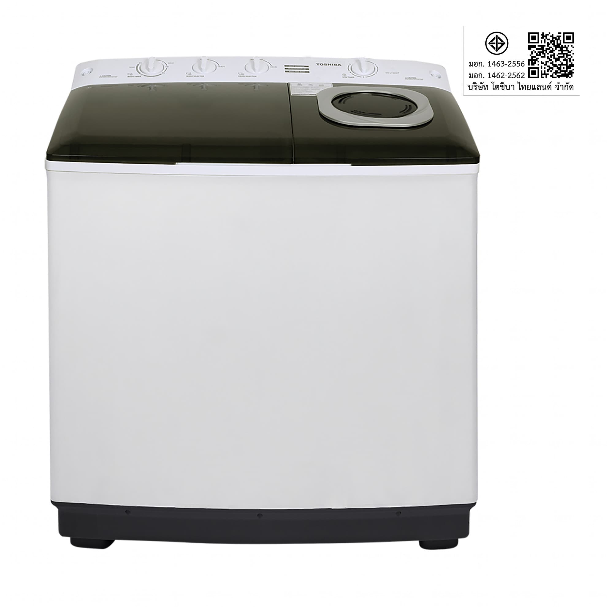 TOSHIBA เครื่องซักผ้า 2 ถัง ขนาด 17 KG รุ่น VH-Q180MT สีขาว 10