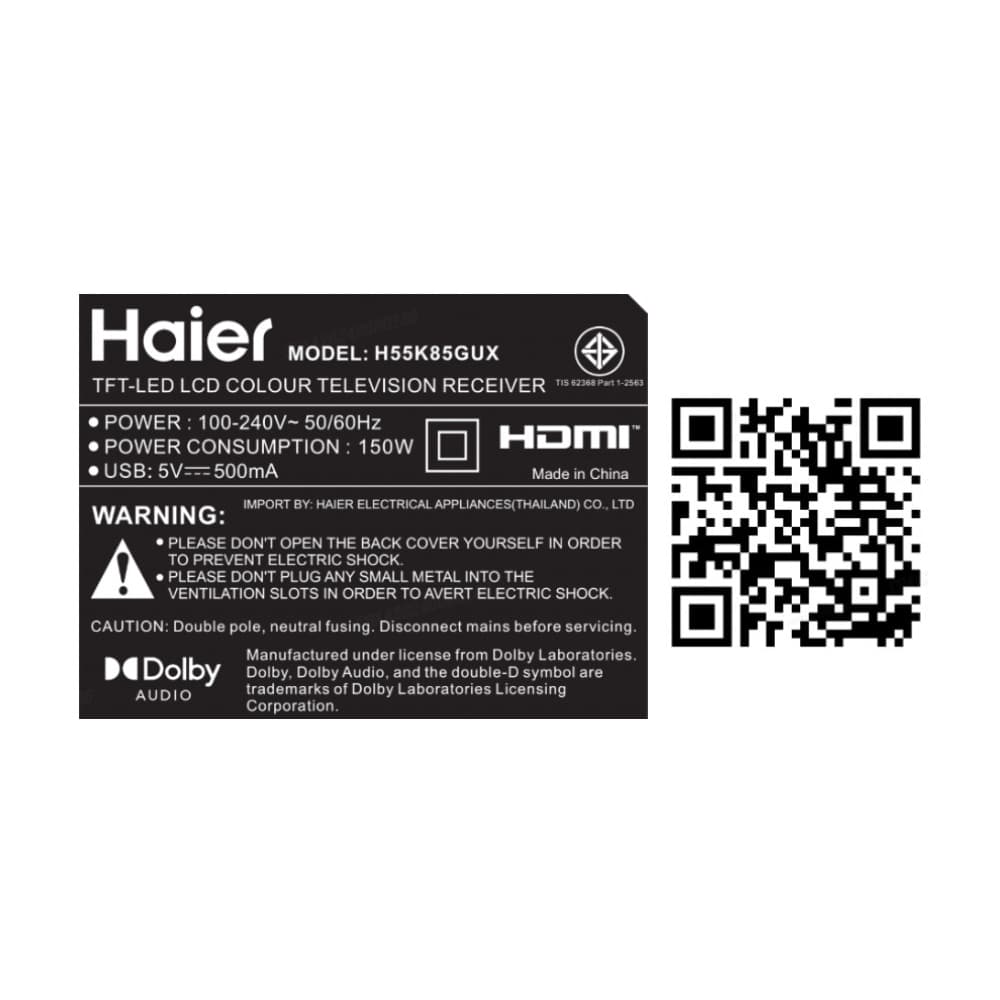 HAIER UHD 4K TV ขนาด 55 นิ้ว รุ่น H55K85GUX 7