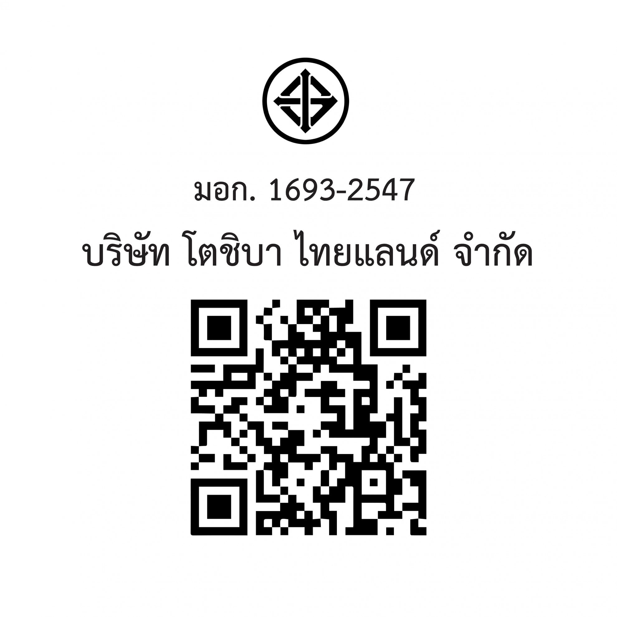 TOSHIBA เครื่องทำน้ำอุ่น ขนาด 6293 วัตต์ รุ่น TWH-65EGNTH(K) สีดำ 7