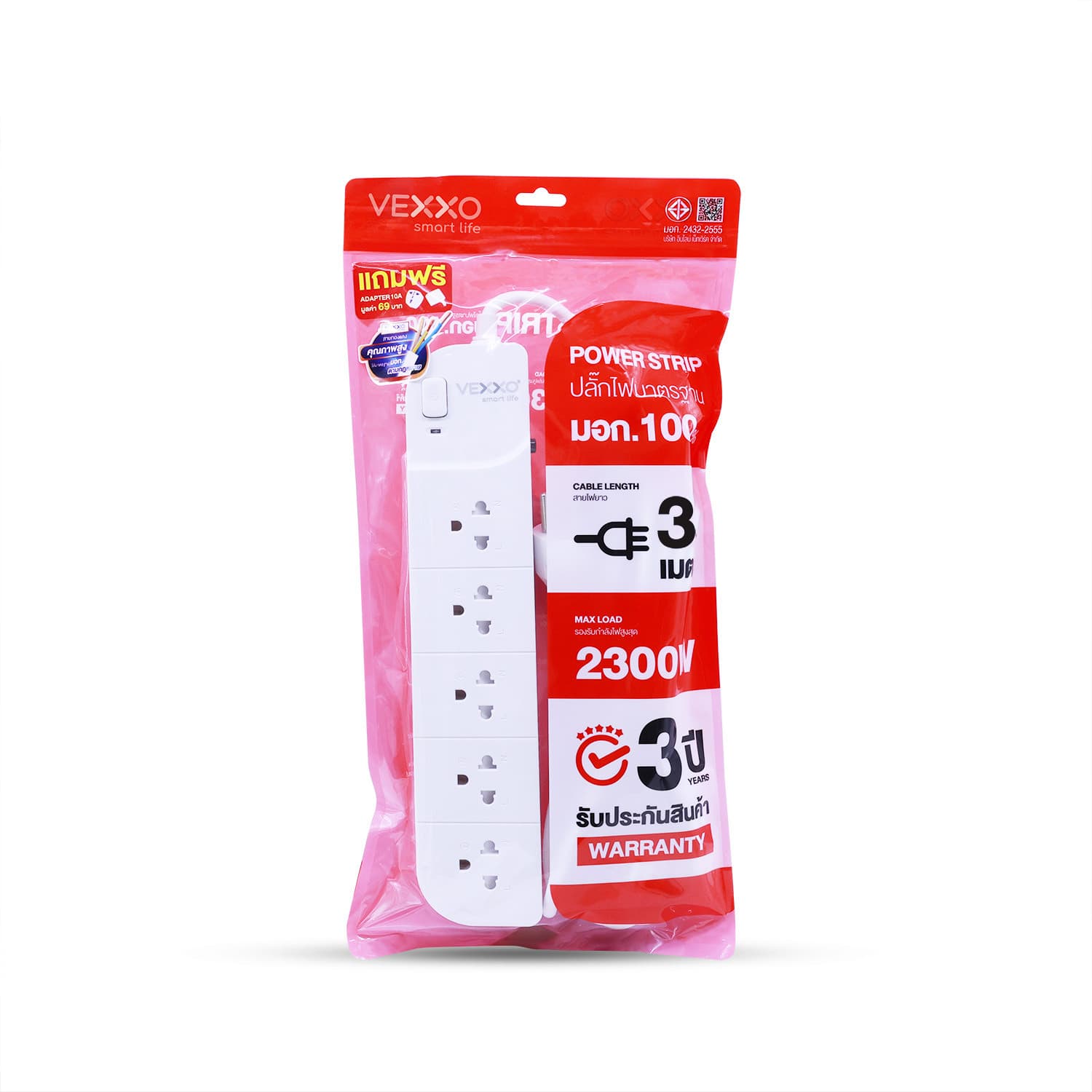 VOX รางปลั๊กไฟ 5 ช่อง 1 สวิตซ์ รุ่น F5STB-VX01-1502 5 เมตร สีขาว 8
