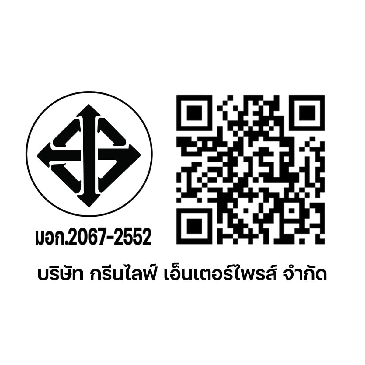 IRIS ก๊อกอ่างล้างจาน งวงสแตนเลสชุบโครเมี่ยม ด้ามปัด รุ่น ปากกรอง 1 ระดับ  IR-52112 7