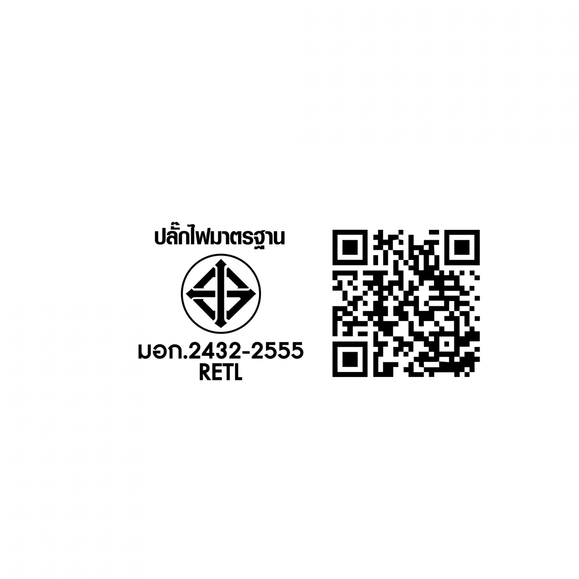 RACER รางปลั๊กไฟ 3 ช่อง 1 USB-A 1C 10A 2300W 250V ยาว 3 เมตร  6