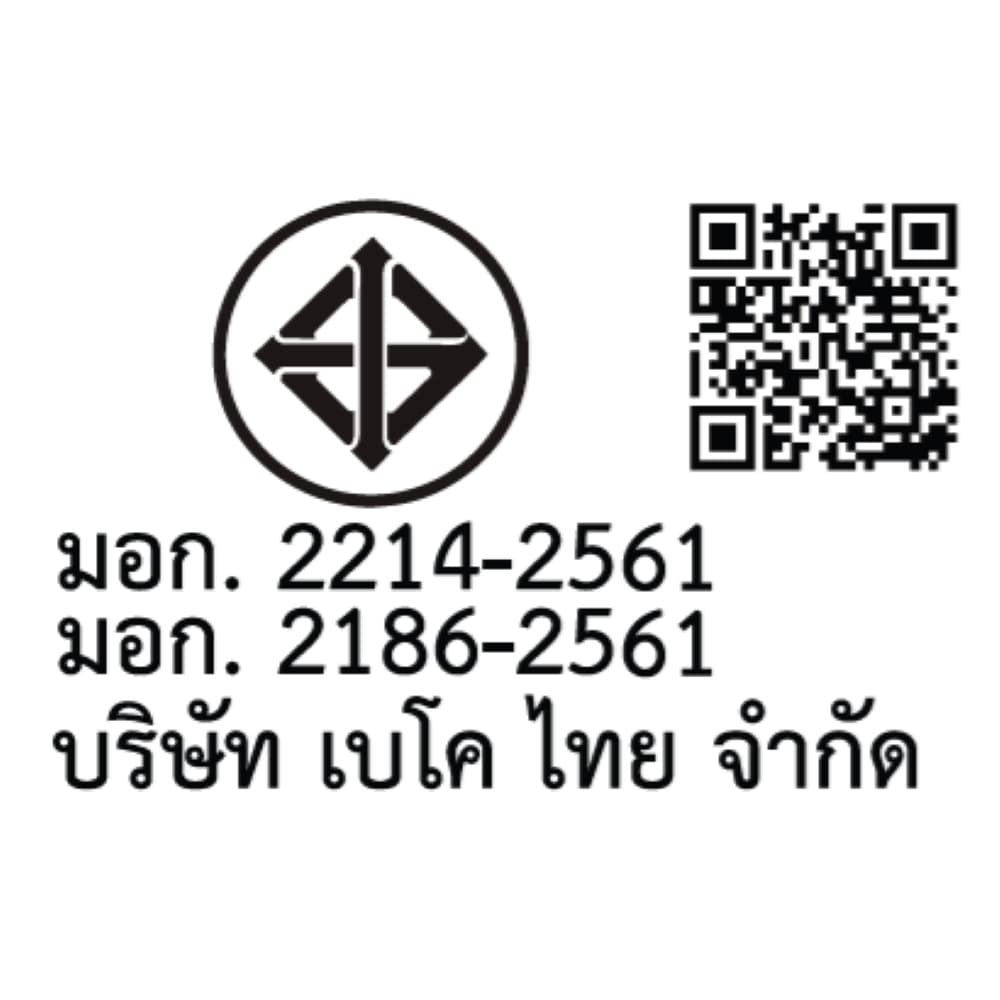 BEKO ตู้เย็น 2 ประตู ขนาด 12 คิว รุ่น RDNT371I40VHFSGW สีกระจกขาว 11