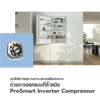 BEKO ตู้เย็น 2 ประตู ขนาด 12 คิว รุ่น RDNT371I40VHFSGW สีกระจกขาว 6
