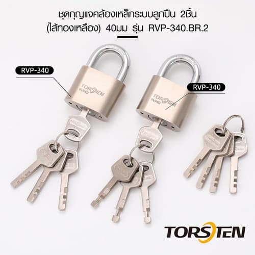 TORSTEN ชุดกุญแจคล้องเหล็กระบบลูกปืน 2ชิ้น(ไส้ทองเหลือง) 40มม รุ่น RVP-340BR.2 7