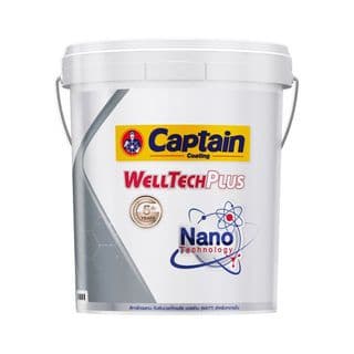 Captain สีทาฝ้าเพดาน เวลเทค ด้าน #W700 5 กล. สีเทาควันบุหรี่