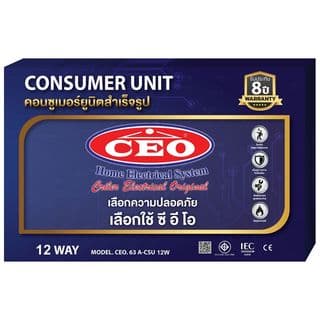 CEO ตู้คอนซูเมอร์สำเร็จ 12 ช่อง 63A 5